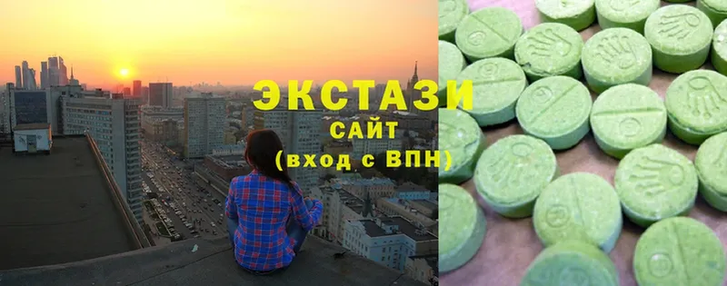 Ecstasy Punisher  Ипатово 